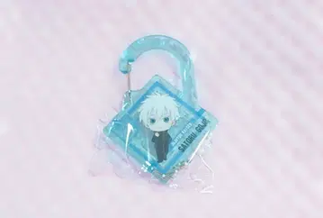 주술회전 아크릴 카라비너 컬렉션 고죠 사토루 극장 굿즈