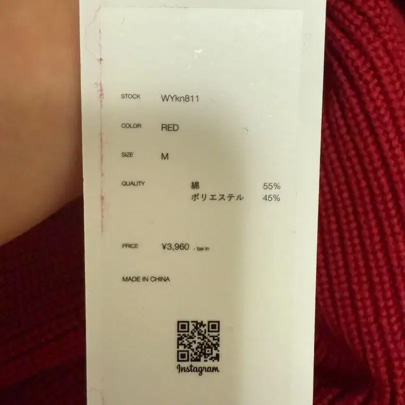 4번째 상품 이미지