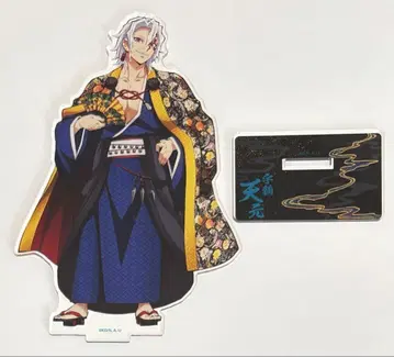 귀멸의 칼날 귀멸제 우즈이 텐겐 아크릴 스탠드 애니메이션 3주년 기념제