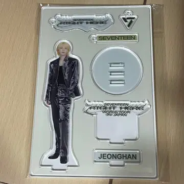 SEVENTEEN RIGHT HERE 정한 아크릴 스탠드