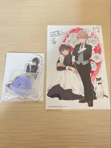 오니쇼타 토라노아나 특전 복권 메이트 D-5 미니 아크릴 스탠드