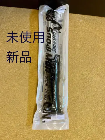 미사용 새상품 SnowMan Dome Tour 2025-2026 응원봉