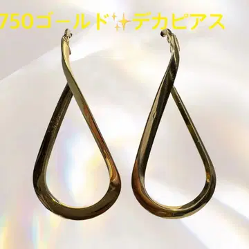 750 골드 존재감 있는 4cm 비금속 귀걸이 버블리 쿨 뷰티