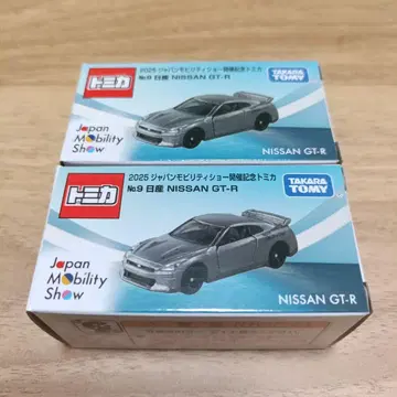 [ 토미카 ] 2025 재팬 모빌리티 쇼 개최 기념 닛산 GT-R 2대