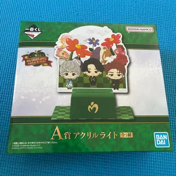 Mrs. GREEN APPLE 아크릴 라이트