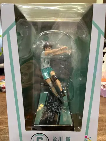 하이큐 happy 복권 C상 오이카와 토오루 피규어