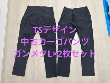 TS 디자인 중고 카고 팬츠 건메탈 L 2장 세트 작업옷 바틀