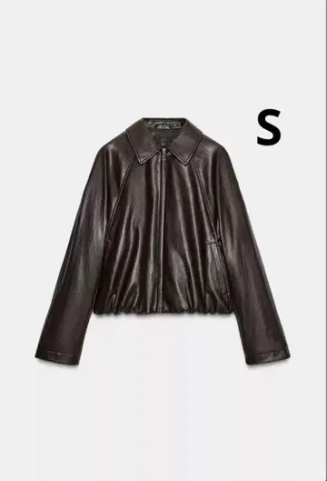 ZARA 인조 가죽 봄버 자켓 다크 브라운 새상품, 미사용