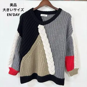 63 새상품급 빅 사이즈 EN'DAY 개성있는 케이블 니트