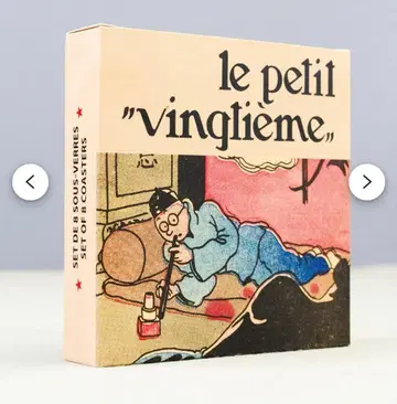 틴틴 코스터 세트 8매