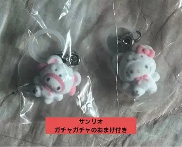 산리오 메지루시 액세서리 후와후와 스노우