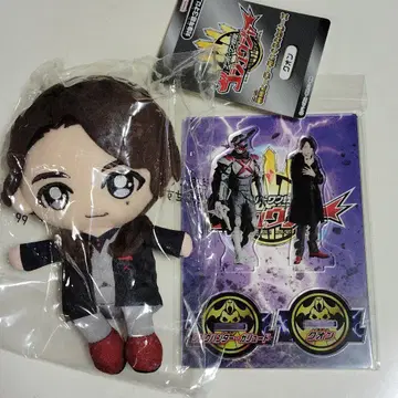 가류드 쿠온 봉제 인형 트윈 아크릴 스탠드 고쥬우쟈