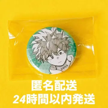 나의 히어로 아카데미아 원화전 히로아카전 캔뱃지 미도리야 이즈쿠