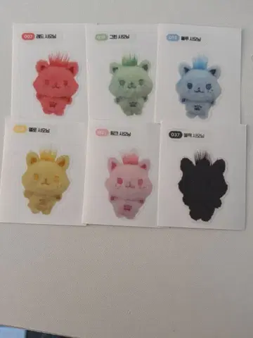 nct wish 시온 시오닌 스티커