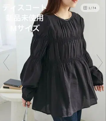 디스코트 뒷 리본 블라우스 M 사이즈 블랙