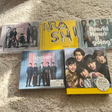 아라시 앨범 초회 한정판 세트
