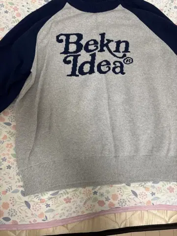 Bekn Idea 그레이 네이비 트레이닝복