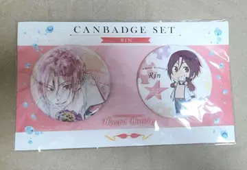 Free! 마츠오카 린 Birthday 캔뱃지 2세트