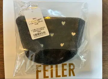 페이 라브라리 하트 보트형 파우치 S 미개봉 새상품