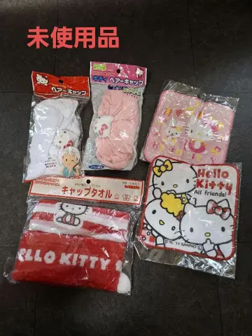 헬로키티 키티 헤어 캡 타월 세트 묶음 판매