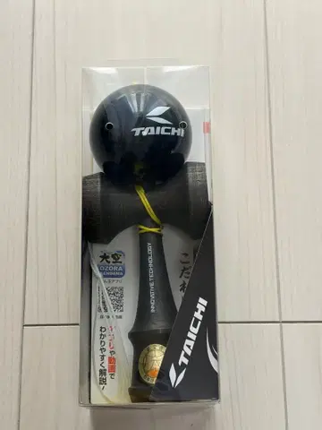 바이크 TAICHI 콜라보 일본 켄다마 협회 인증 경기용 켄다마 대공