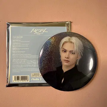 준 NEW 캔뱃지