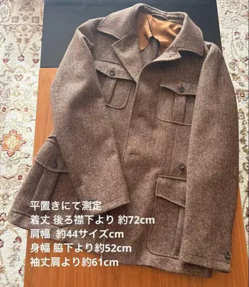 CORDINGS 사파리 자켓 BEAMS F 별주 38