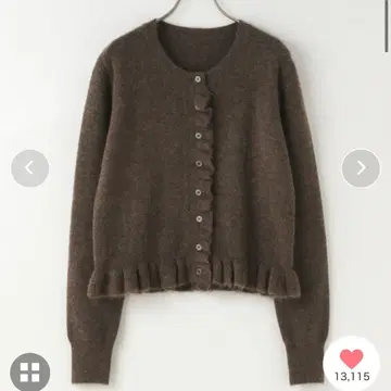 LOWRYS FARM 치비 프릴 가디건 LS 브라운