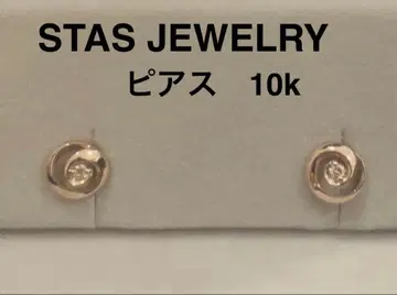 스타 주얼리 다이아 귀걸이 10k