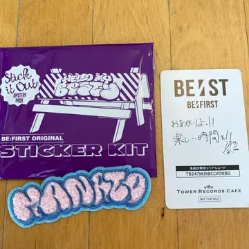 BE:FIRST 복슬복슬 자수 스티커 MANATO