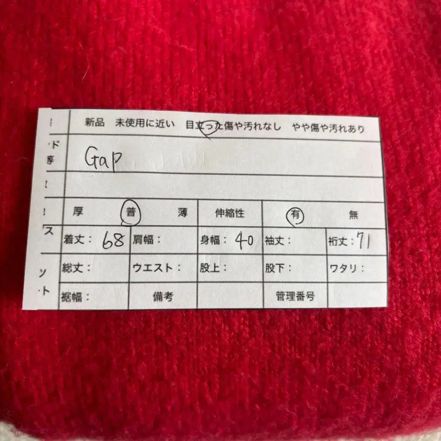 11번째 상품 이미지