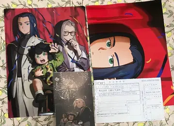 라 샤오헤이 전기 PASH 클리어 파일 외