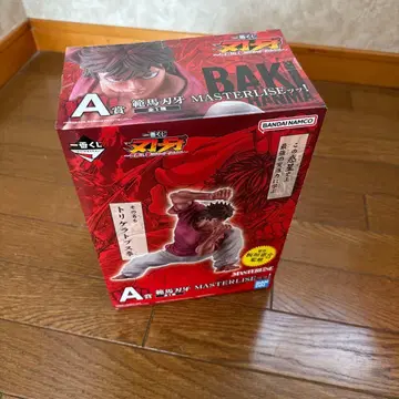 BAKI MASTERISE A상 피규어