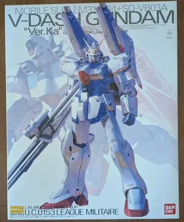 V 돌진 건담