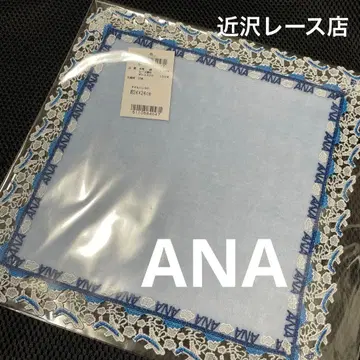 새상품 긴자와 레이스 타월 손수건