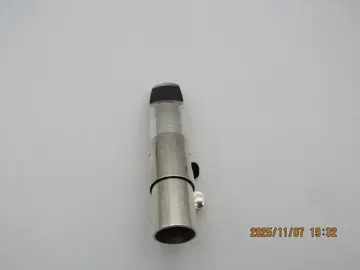 야나기사와 메탈7 마우스피스