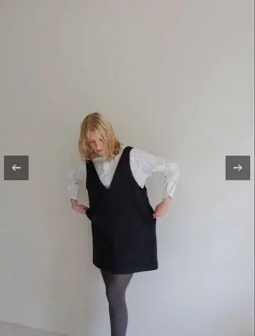 eLLa. satin twill jumper skirt