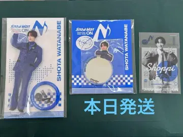 Snow Man on 와타나베 쇼타 3종 세트