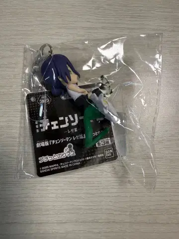 극장판 체인소 맨 레제편 푸치토노리마스 피규어 레제