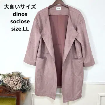 76 빅 사이즈 dinos soclose 무스탕 겉옷 코트