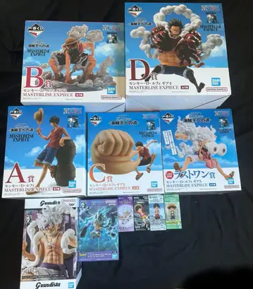 원피스 제일복권 해적왕으로 가는 길 피규어 컴플리트