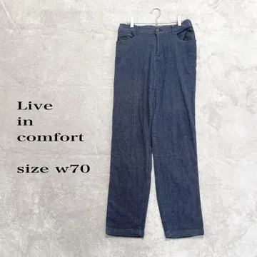 데님풍 스트레이트 부드러운 원단 w70 허리밴딩