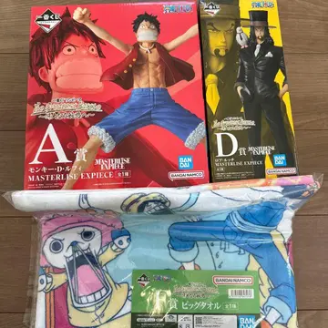 제일복권 원피스 루피 로브 루치 A상 D상 빅 타월 F상