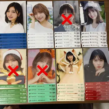 하야카와 세이라 개인 브로마이드 5종 세트