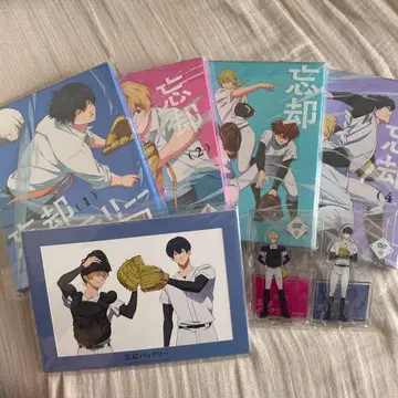 망각 배터리 DVD 전권 세트 Amazon 전권 구매 혜택