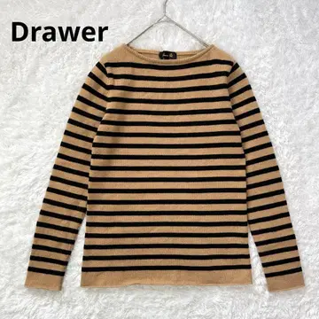 드로어 캐시미어 보더 무늬 긴팔 니트 스웨터 브라운 갈색 블랙