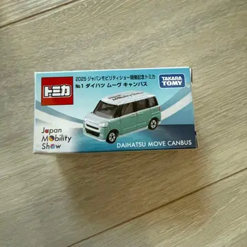토미카 재팬 모빌리티 쇼 2025 다이하츠 무브 캔버스