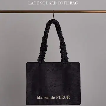 레이스 새틴 스퀘어 토트 M 백 블랙 Maison de FLEUR