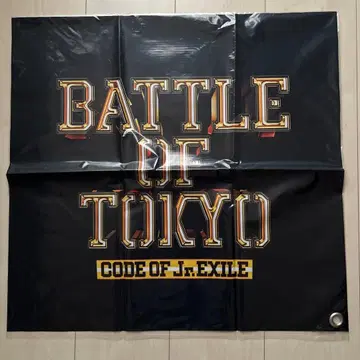 BATTLE OF TOKYO CODE OF Jr.EXILE