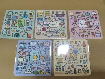 스미코구라시 혜택 코스터